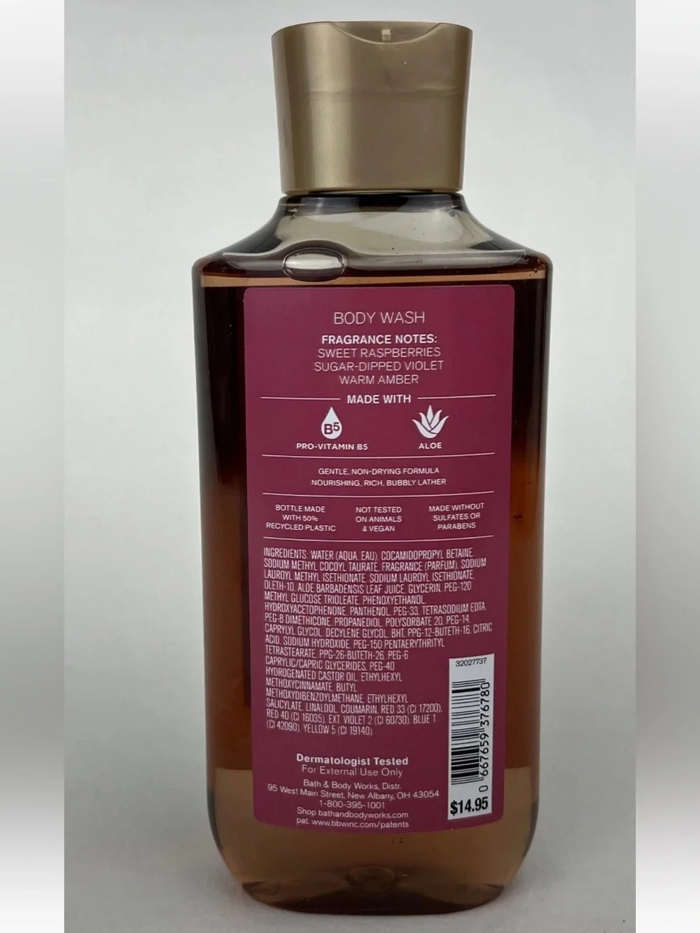 Lot of 4 Bath & Body Works Blush Cardigan Body Washes Shower Gel Full Size